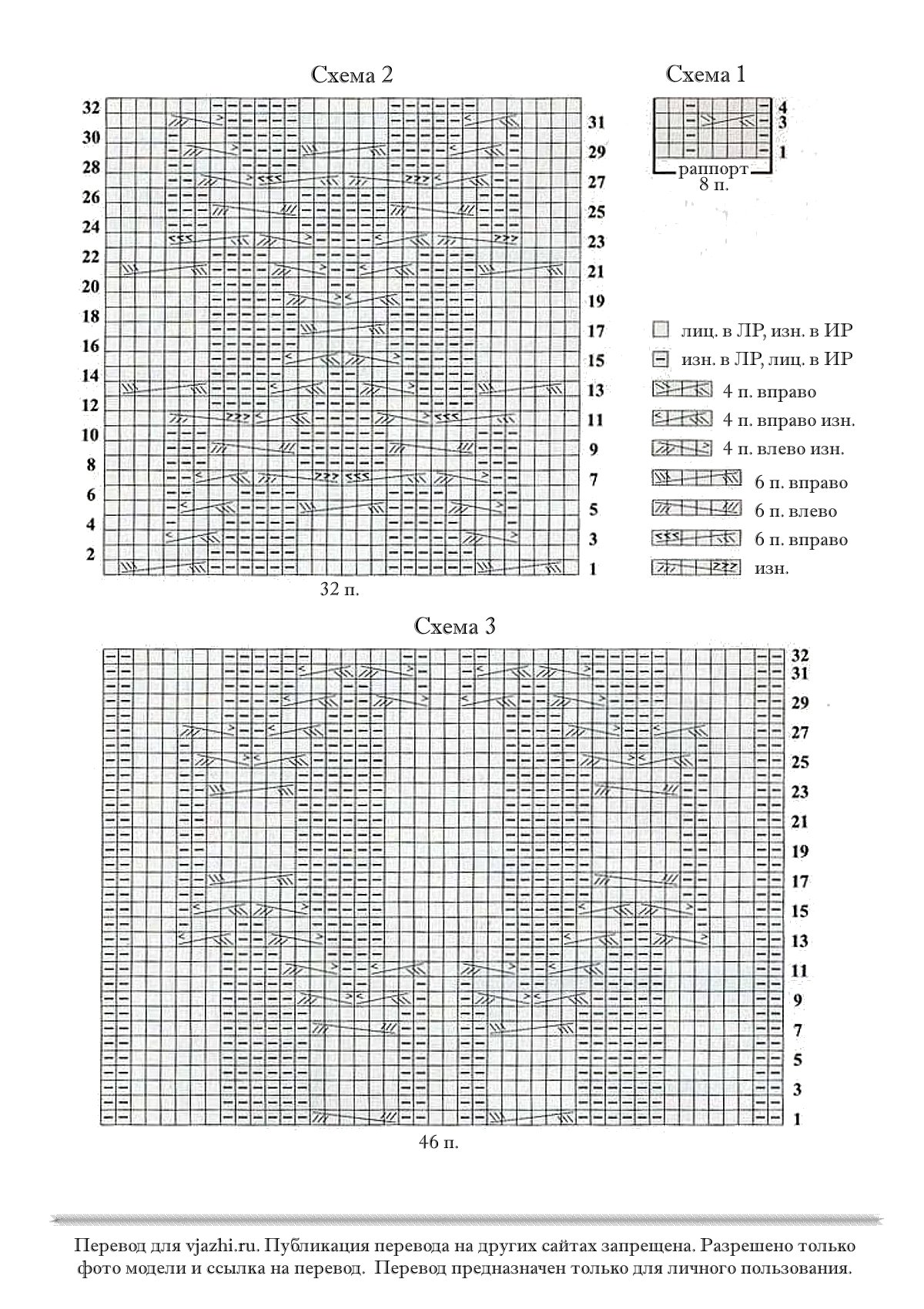 cable_pull_p3
